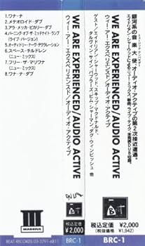 Amazon.co.jp: 【廃盤】ウィ・アー・エクスペリエンスド WE ARE